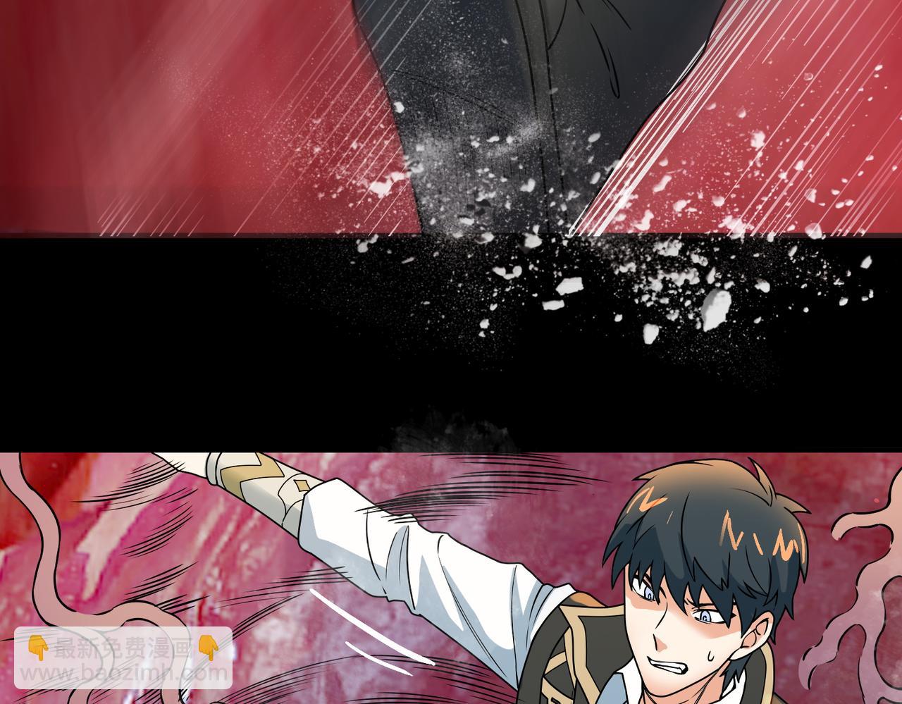 全球殺戮：開局覺醒SSS級天賦！ - 第40話 冰火神戰！(2/5) - 4