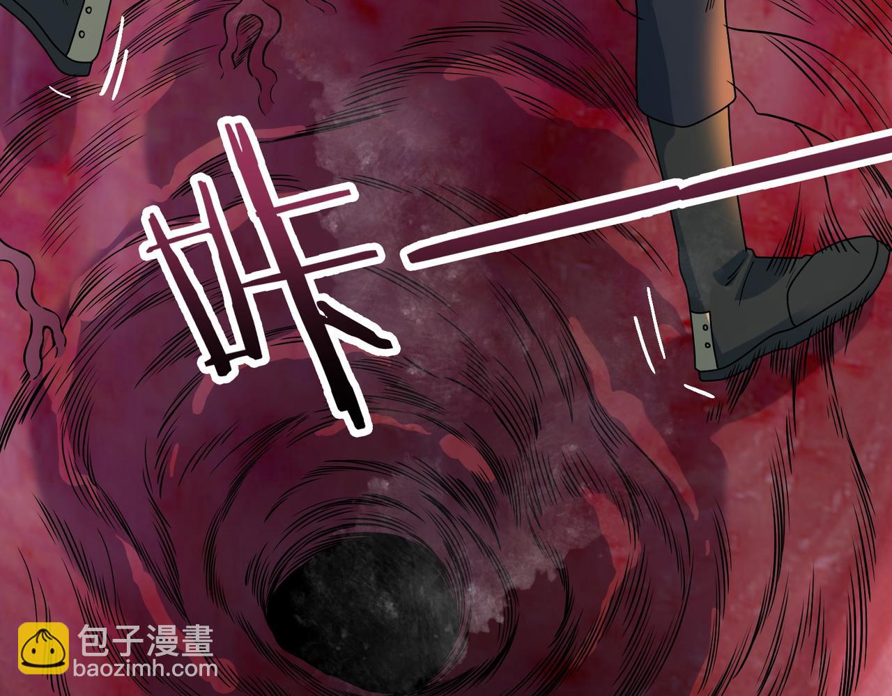 全球殺戮：開局覺醒SSS級天賦！ - 第40話 冰火神戰！(2/5) - 6