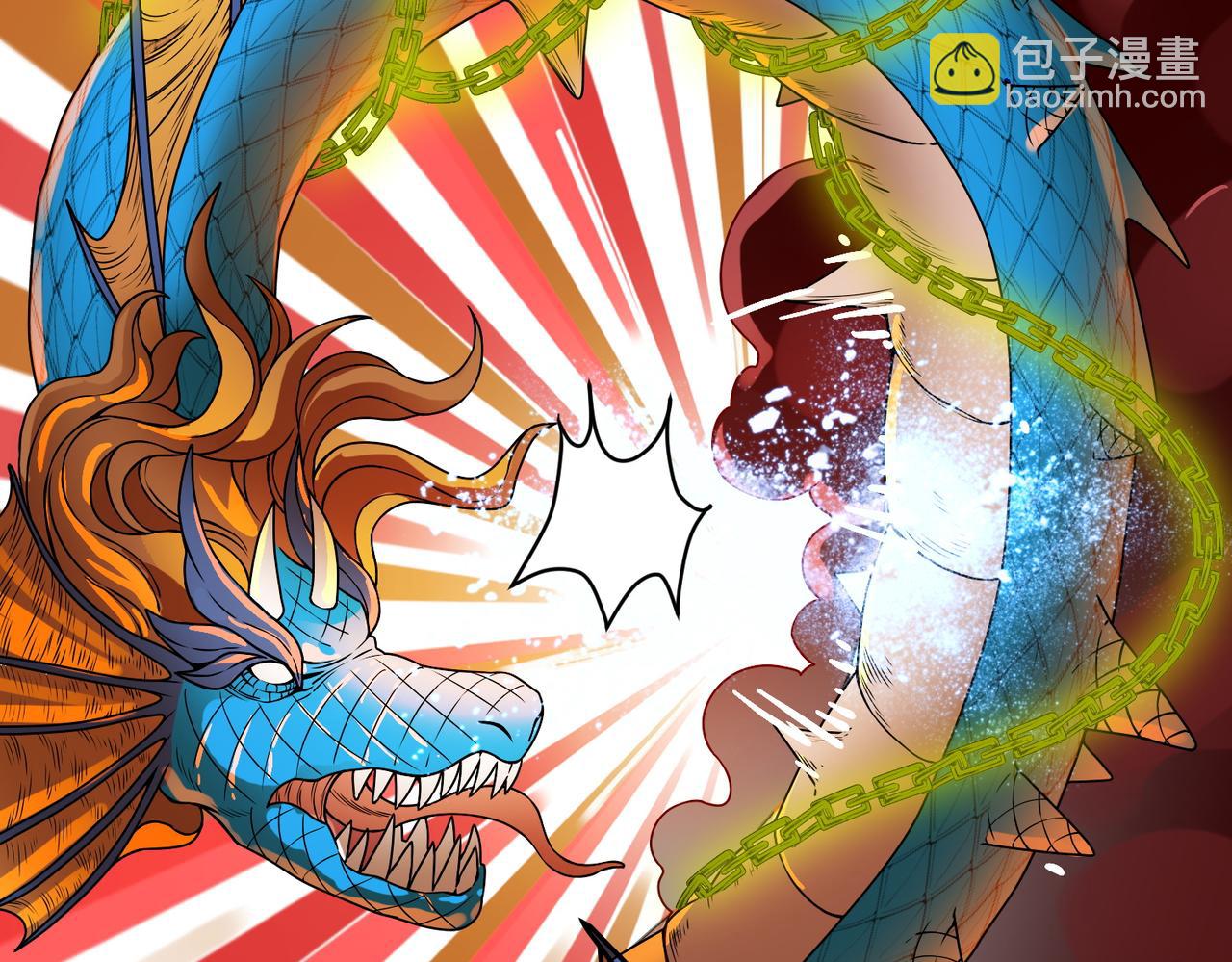 全球殺戮：開局覺醒SSS級天賦！ - 第40話 冰火神戰！(2/5) - 5