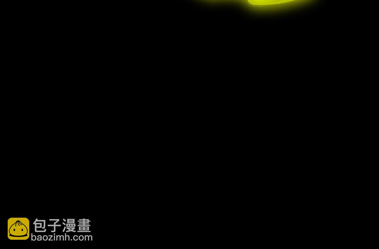 全球殺戮：開局覺醒SSS級天賦！ - 第40話 冰火神戰！(2/5) - 7