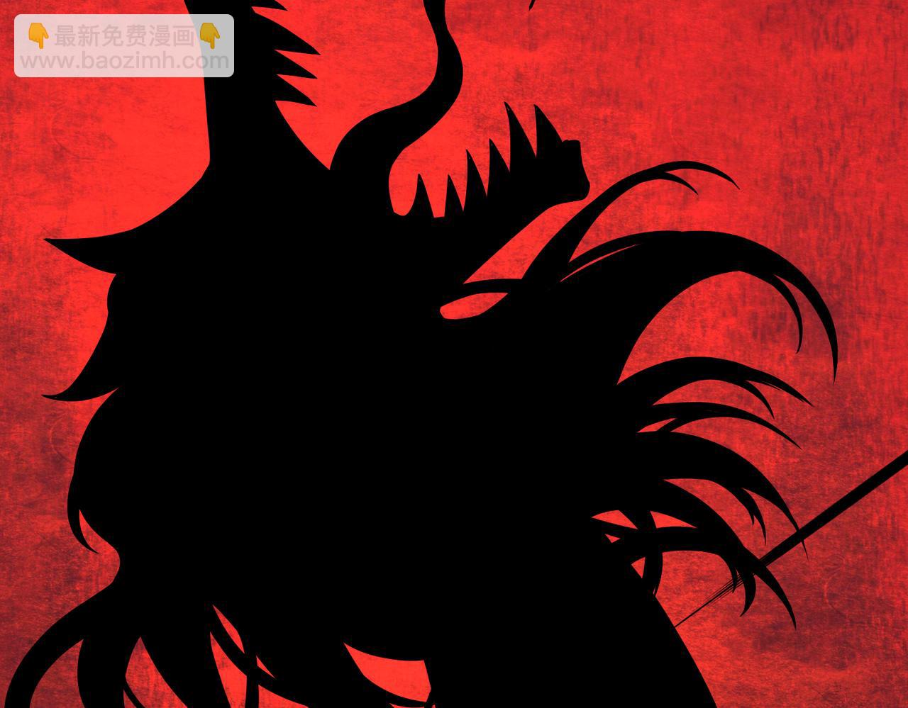 全球殺戮：開局覺醒SSS級天賦！ - 第40話 冰火神戰！(2/5) - 1