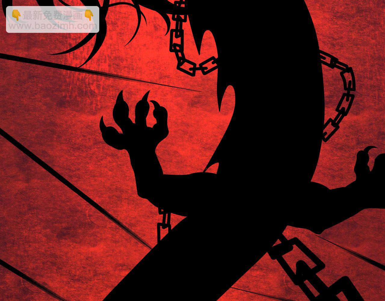 全球殺戮：開局覺醒SSS級天賦！ - 第40話 冰火神戰！(2/5) - 2