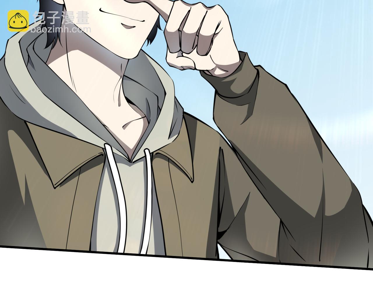 全球殺戮：開局覺醒SSS級天賦！ - 第4話 擊殺1級齧齒巨鼠！(3/4) - 8