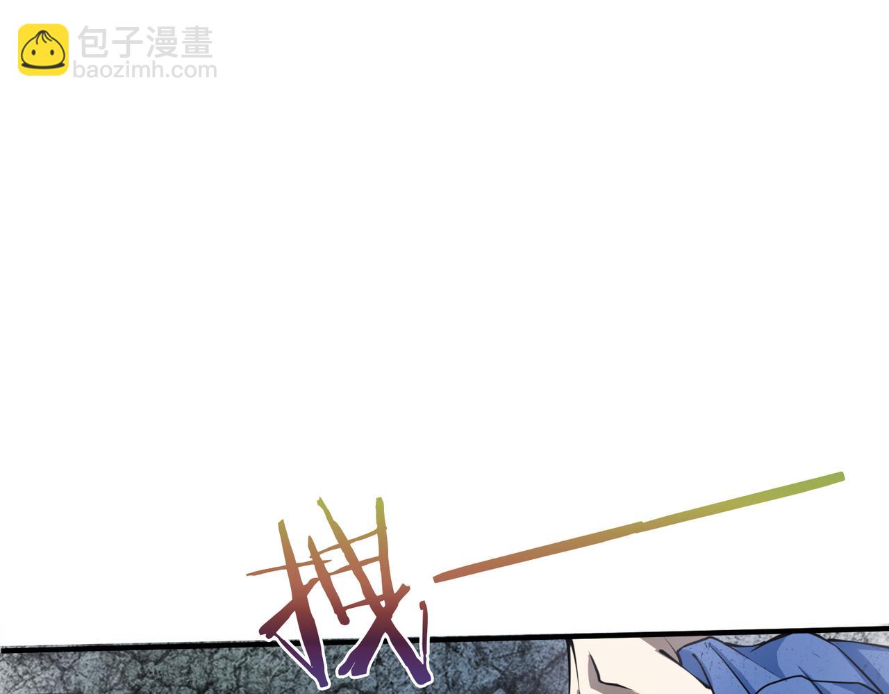 全球殺戮：開局覺醒SSS級天賦！ - 第4話 擊殺1級齧齒巨鼠！(3/4) - 1