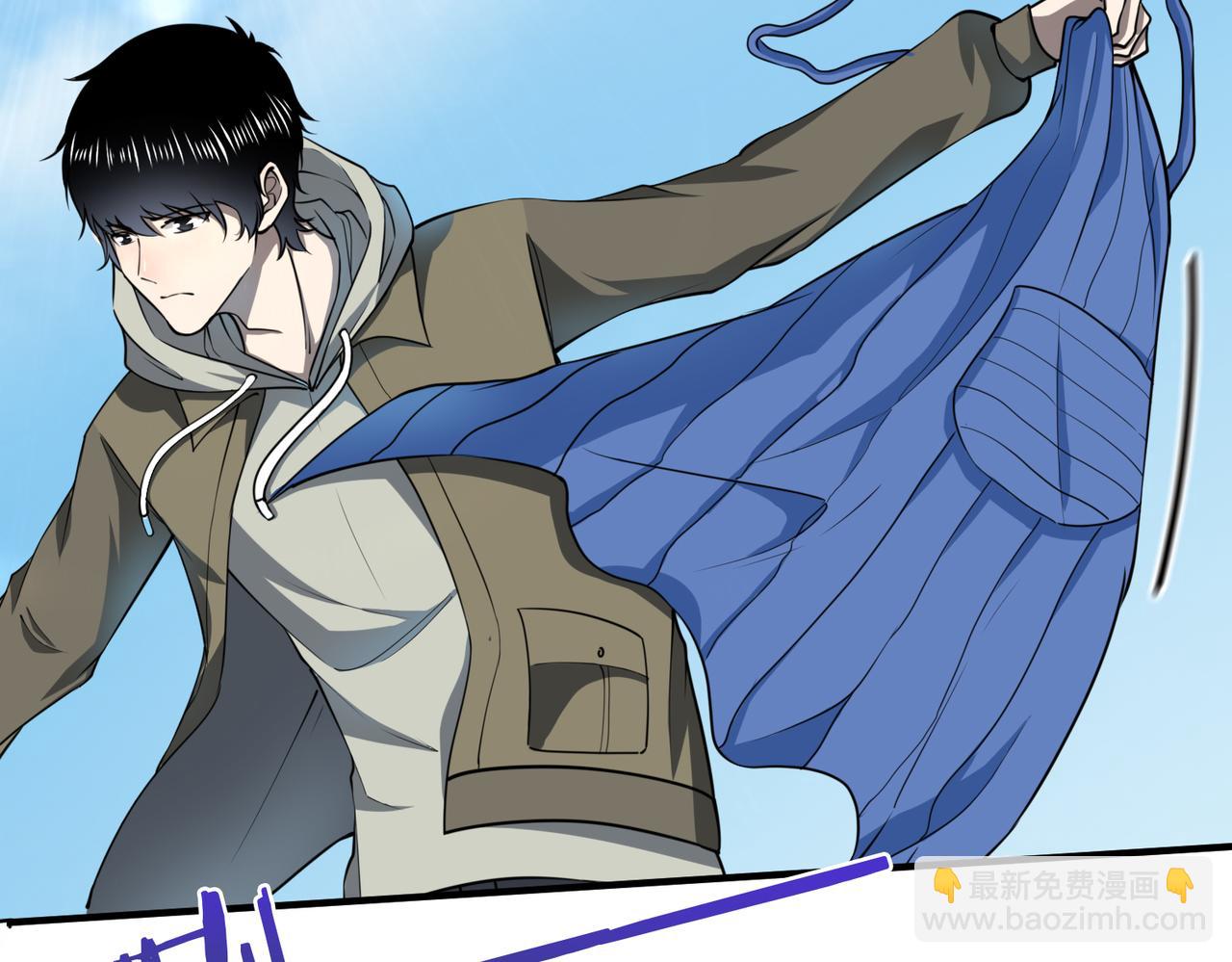 全球殺戮：開局覺醒SSS級天賦！ - 第4話 擊殺1級齧齒巨鼠！(3/4) - 4