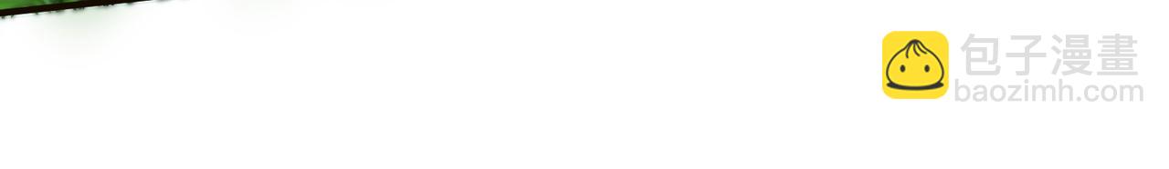 全球殺戮：開局覺醒SSS級天賦！ - 第4話 擊殺1級齧齒巨鼠！(3/4) - 7