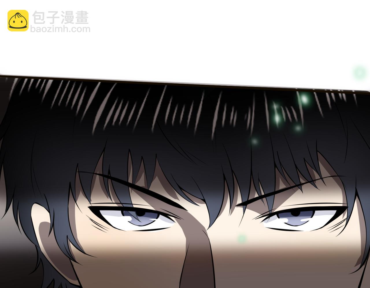 全球殺戮：開局覺醒SSS級天賦！ - 第4話 擊殺1級齧齒巨鼠！(3/4) - 4