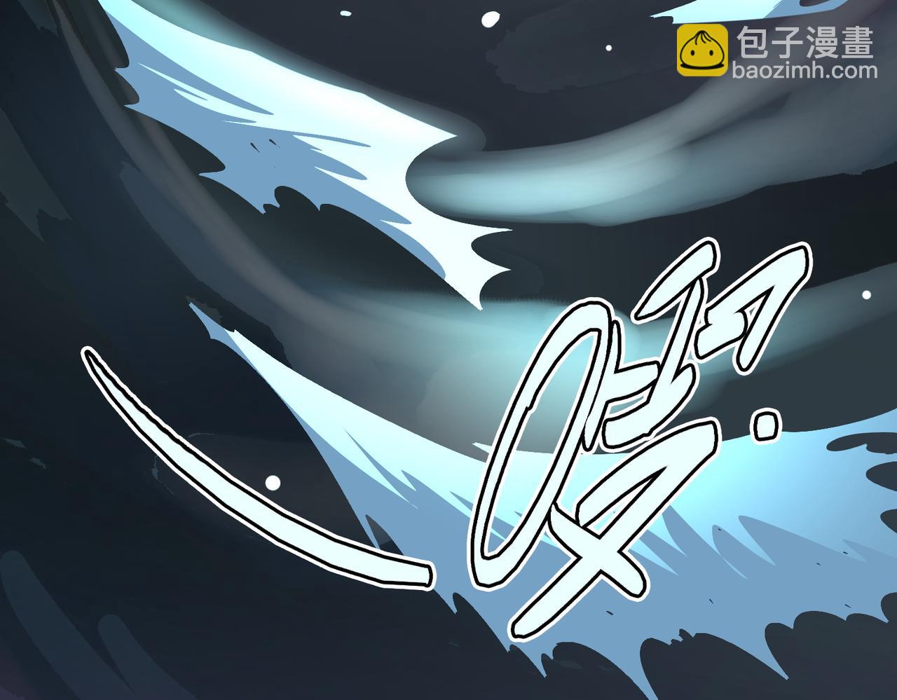 全球殺戮：開局覺醒SSS級天賦！ - 第4話 擊殺1級齧齒巨鼠！(3/4) - 2