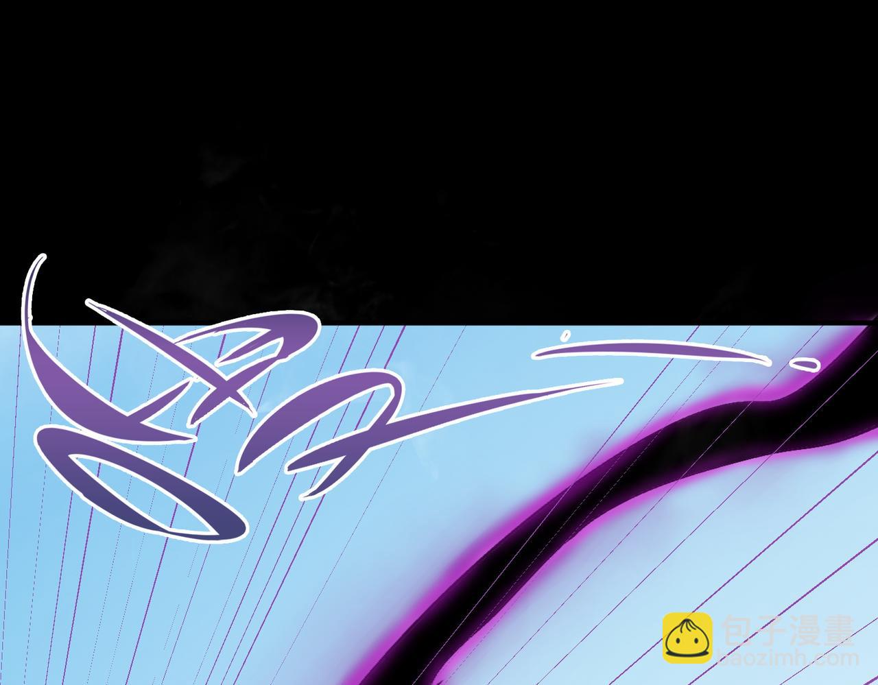 全球殺戮：開局覺醒SSS級天賦！ - 第4話 擊殺1級齧齒巨鼠！(3/4) - 5