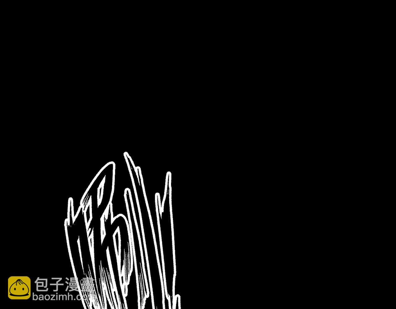 全球殺戮：開局覺醒SSS級天賦！ - 第4話 擊殺1級齧齒巨鼠！(3/4) - 1