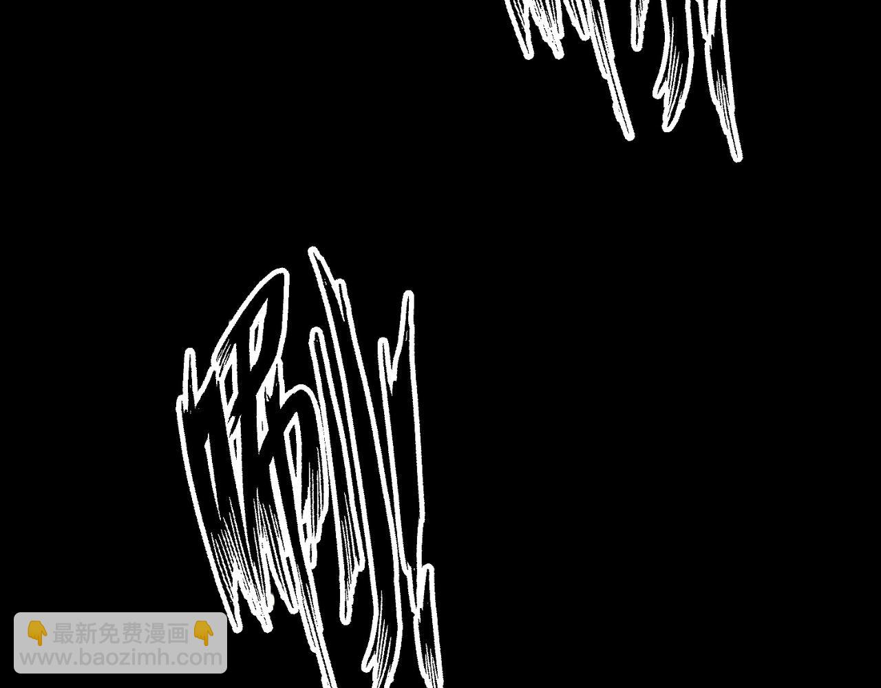 全球殺戮：開局覺醒SSS級天賦！ - 第4話 擊殺1級齧齒巨鼠！(3/4) - 5