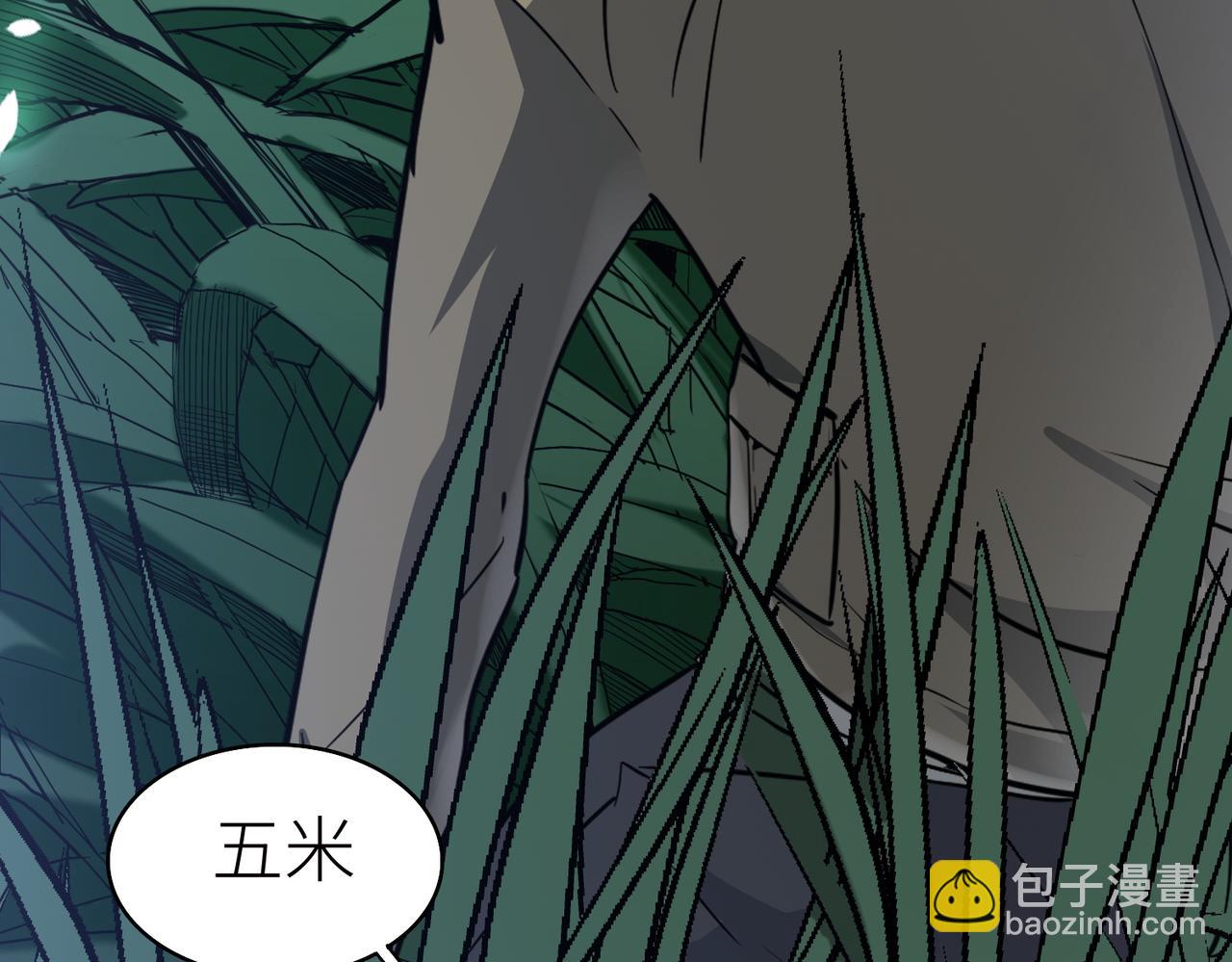 全球殺戮：開局覺醒SSS級天賦！ - 第4話 擊殺1級齧齒巨鼠！(1/4) - 7