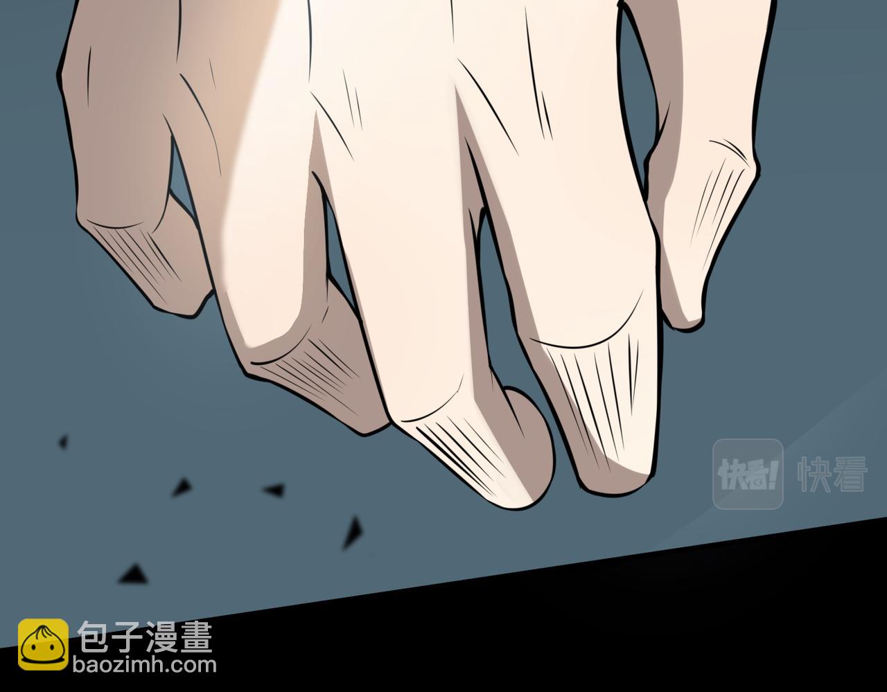 全球殺戮：開局覺醒SSS級天賦！ - 第4話 擊殺1級齧齒巨鼠！(4/4) - 3