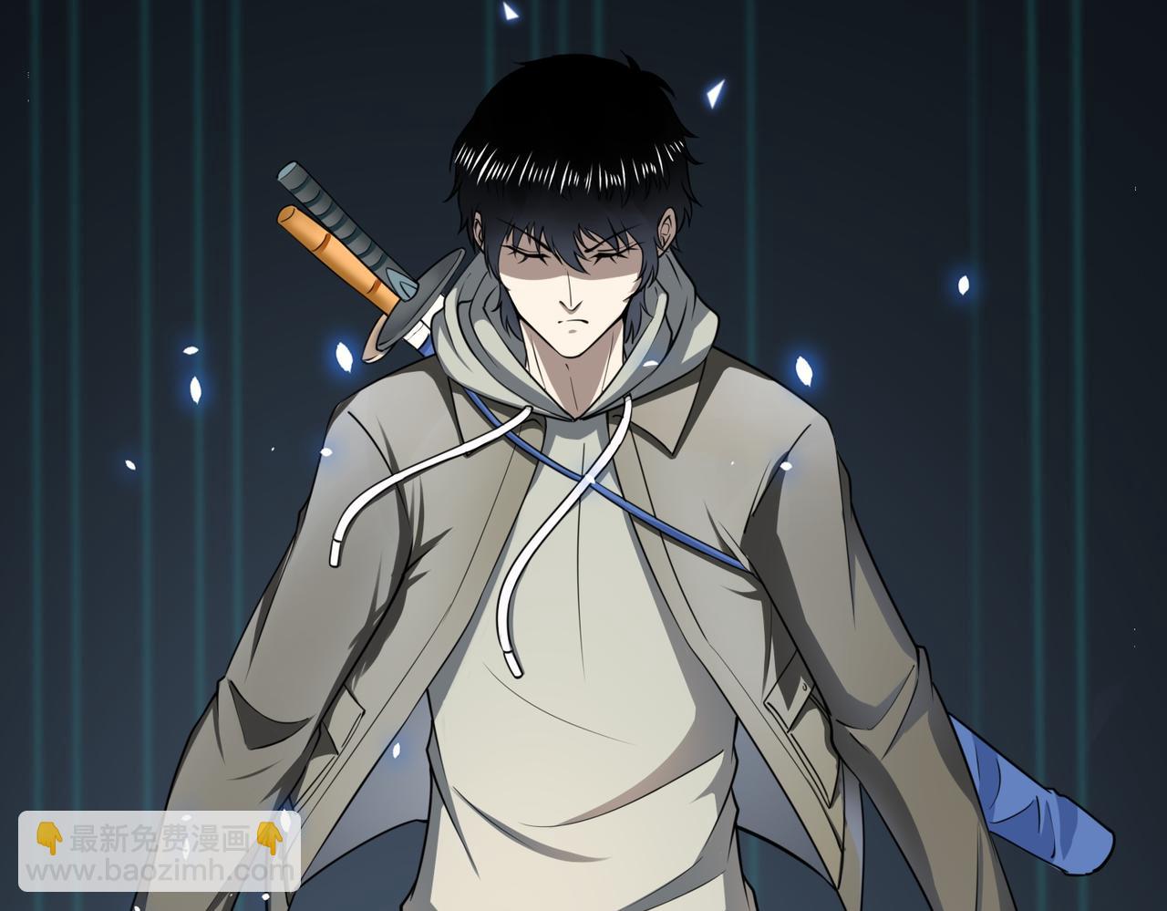 全球殺戮：開局覺醒SSS級天賦！ - 第4話 擊殺1級齧齒巨鼠！(4/4) - 5