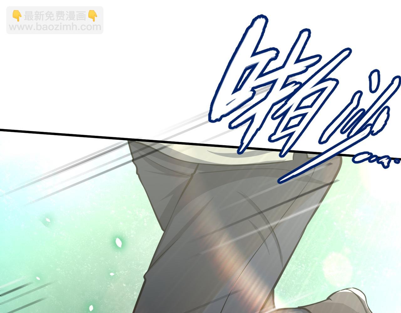 全球殺戮：開局覺醒SSS級天賦！ - 第4話 擊殺1級齧齒巨鼠！(4/4) - 5