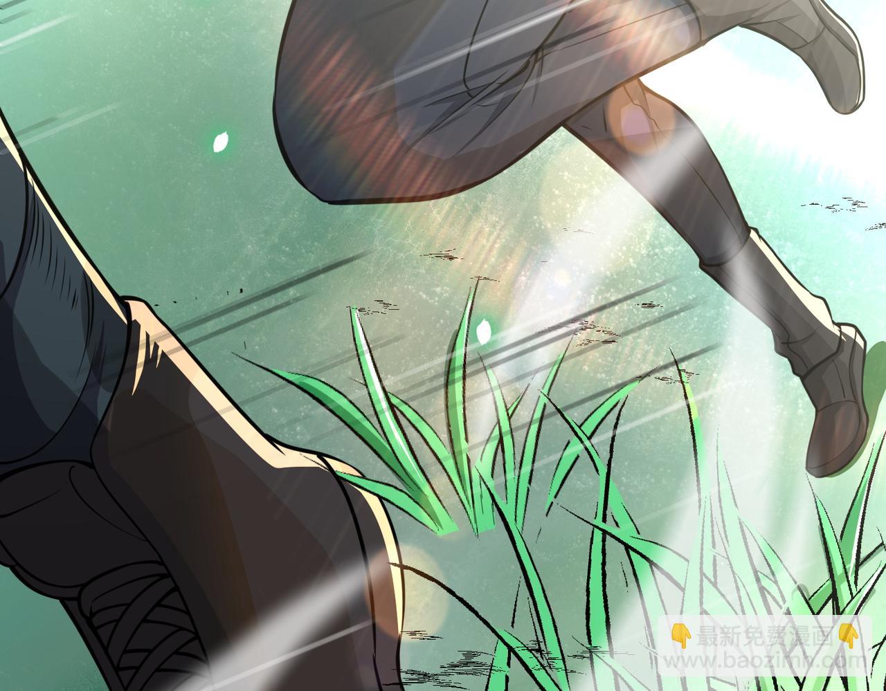 全球殺戮：開局覺醒SSS級天賦！ - 第4話 擊殺1級齧齒巨鼠！(4/4) - 6