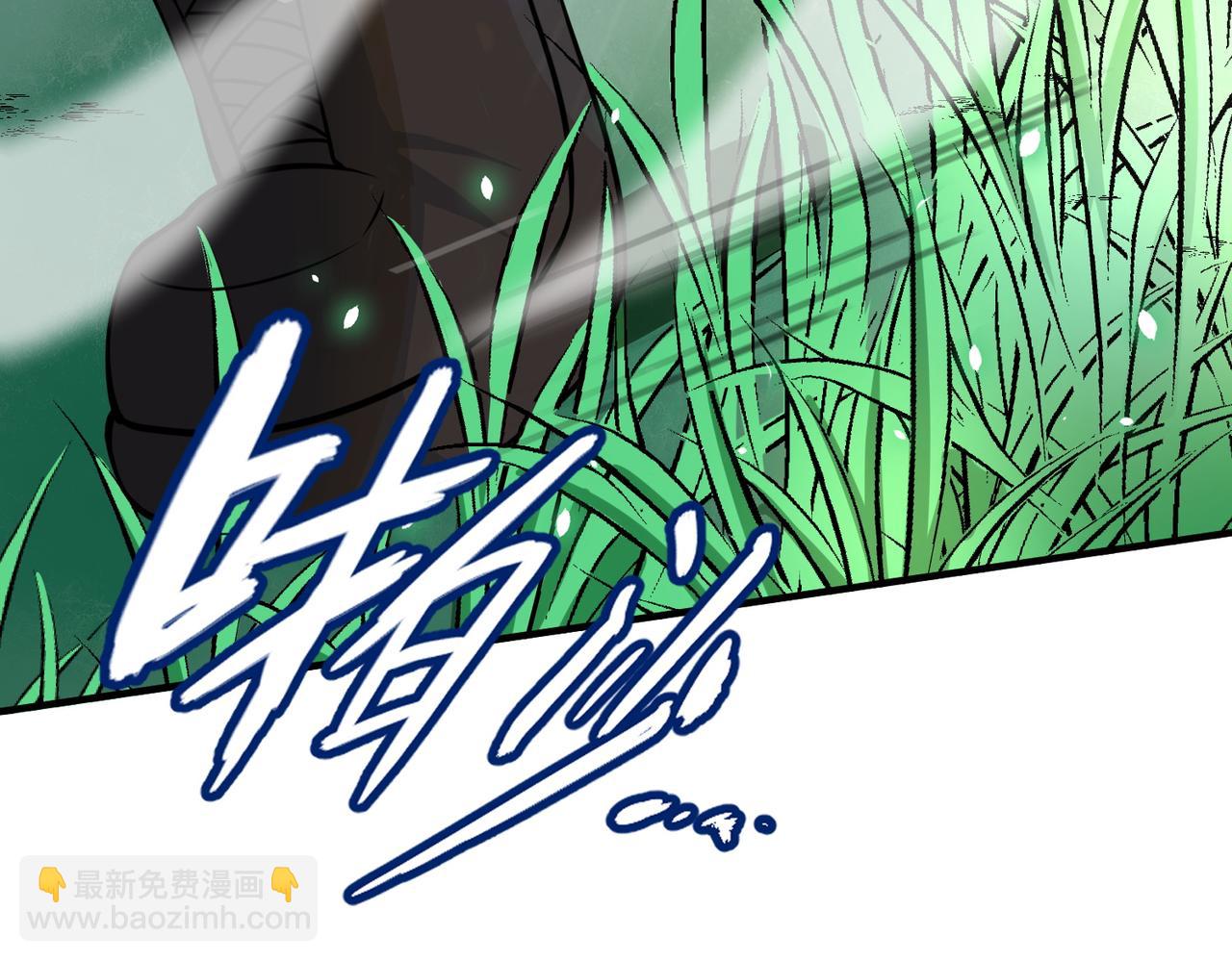 全球殺戮：開局覺醒SSS級天賦！ - 第4話 擊殺1級齧齒巨鼠！(4/4) - 1