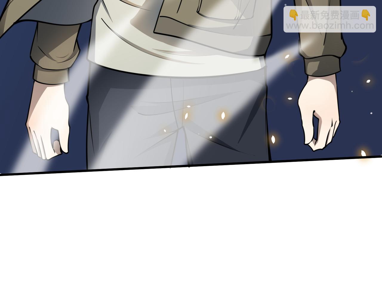 全球殺戮：開局覺醒SSS級天賦！ - 第4話 擊殺1級齧齒巨鼠！(4/4) - 5