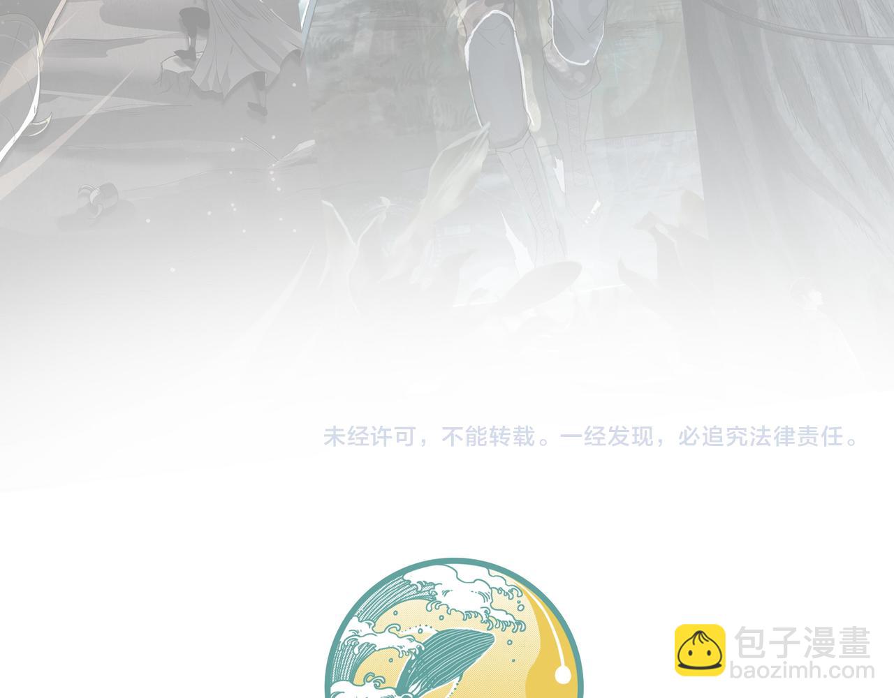 全球殺戮：開局覺醒SSS級天賦！ - 第4話 擊殺1級齧齒巨鼠！(4/4) - 4