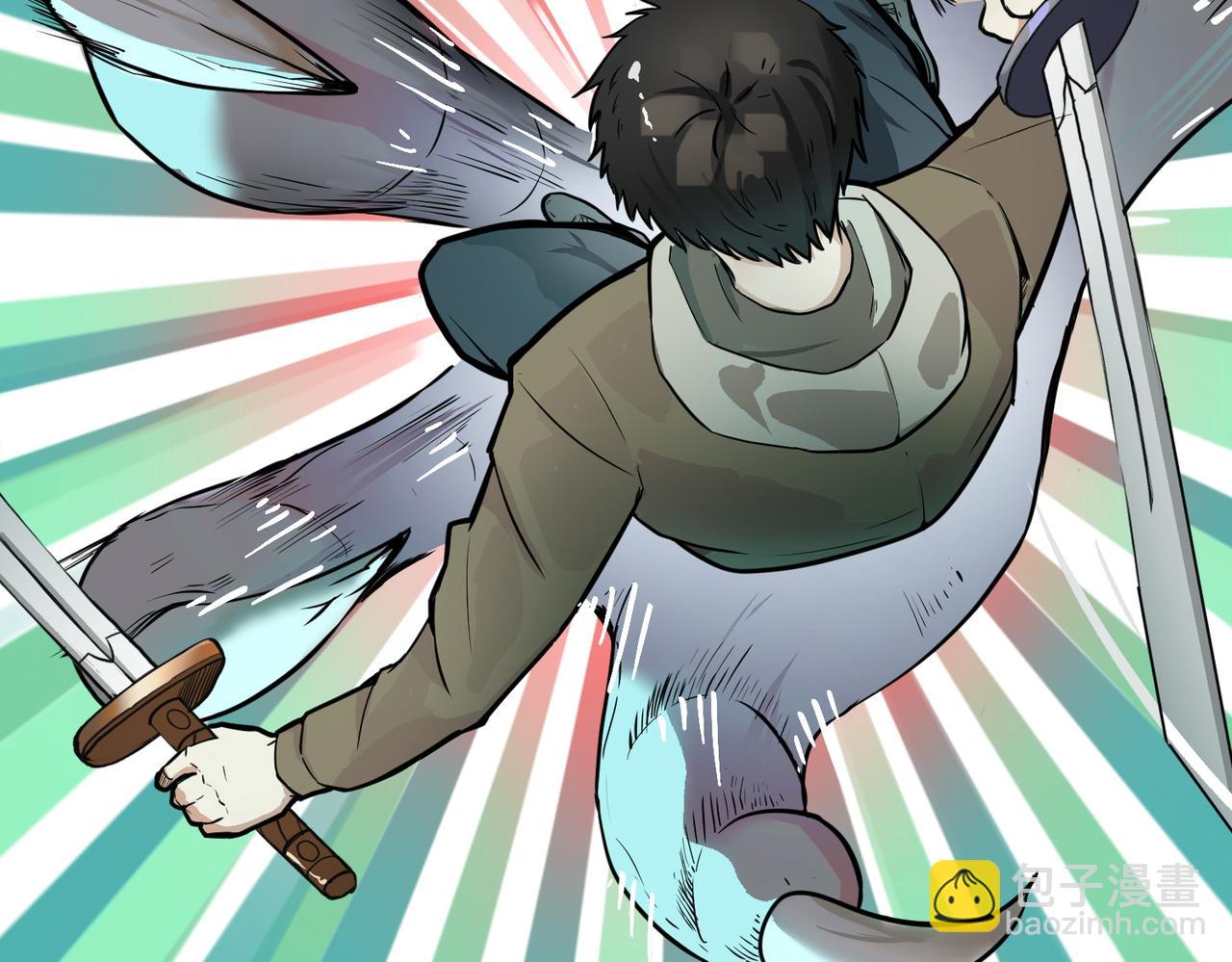 全球殺戮：開局覺醒SSS級天賦！ - 第4話 擊殺1級齧齒巨鼠！(1/4) - 8