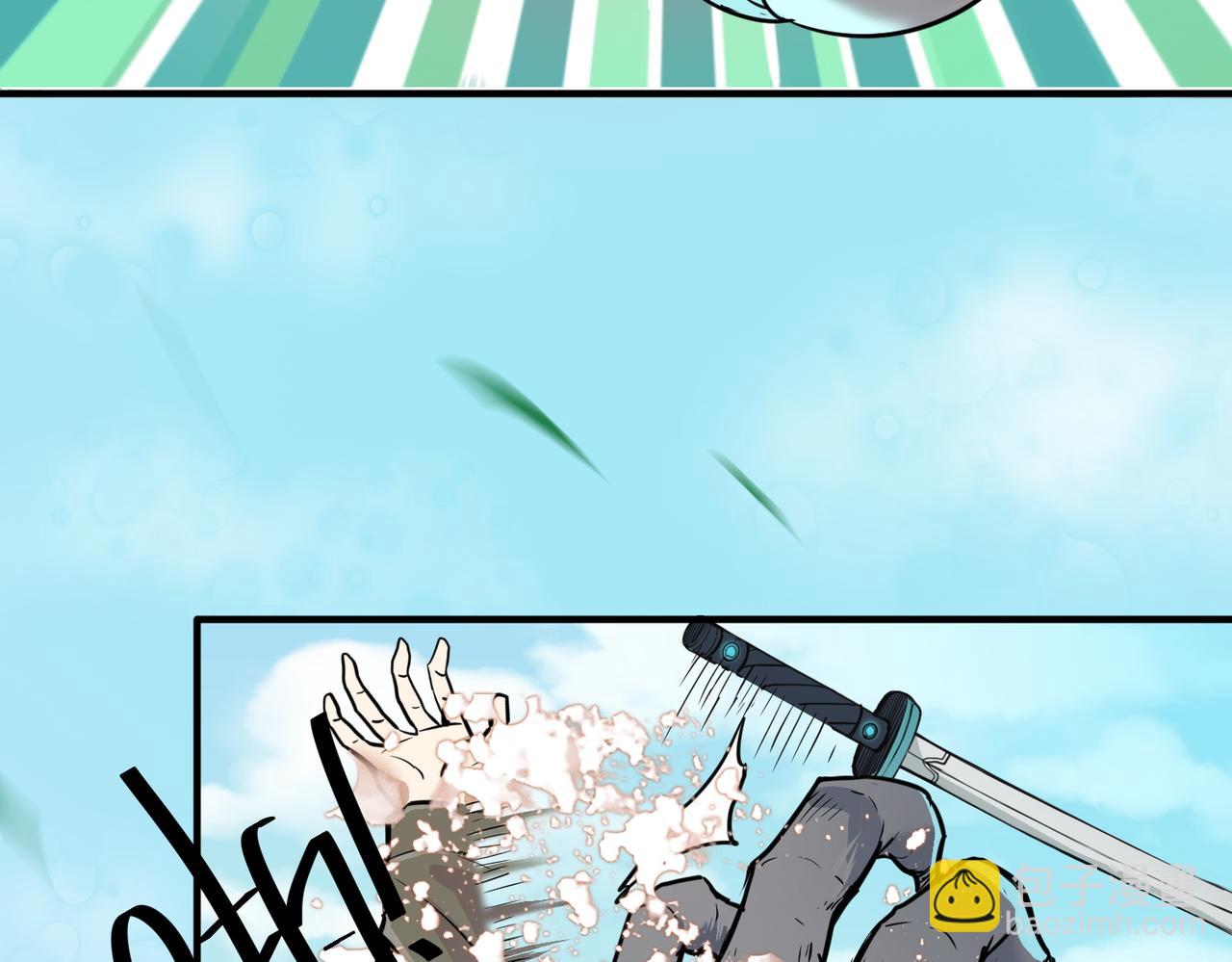 全球殺戮：開局覺醒SSS級天賦！ - 第4話 擊殺1級齧齒巨鼠！(1/4) - 1