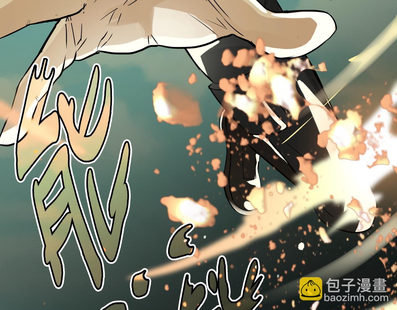 全球殺戮：開局覺醒SSS級天賦！ - 第4話 擊殺1級齧齒巨鼠！(1/4) - 7