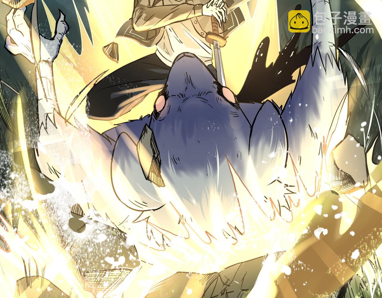 全球殺戮：開局覺醒SSS級天賦！ - 第4話 擊殺1級齧齒巨鼠！(1/4) - 8