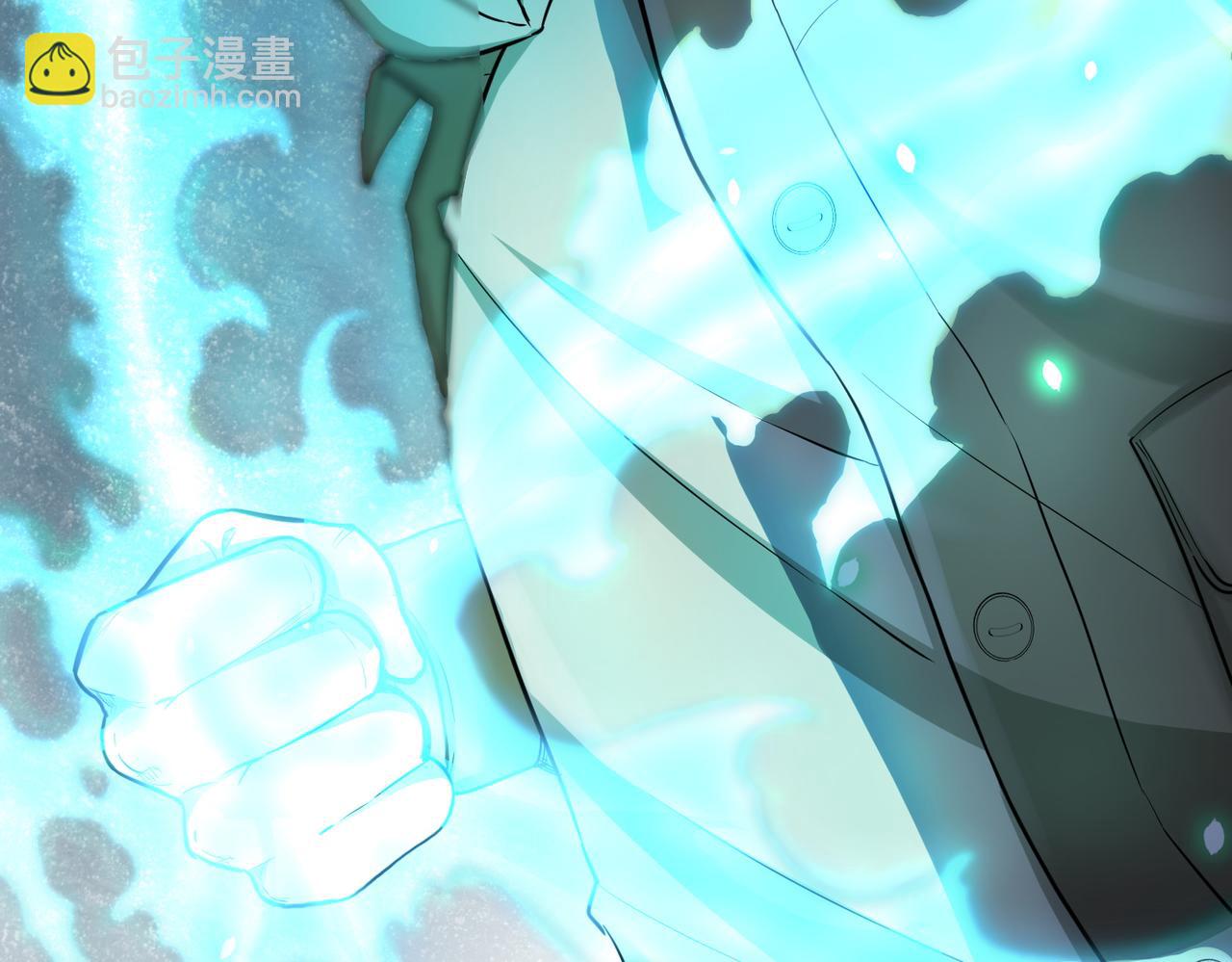 全球殺戮：開局覺醒SSS級天賦！ - 第4話 擊殺1級齧齒巨鼠！(1/4) - 6