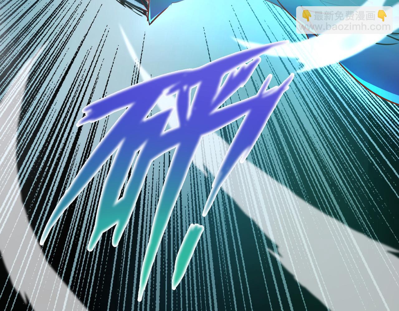 全球殺戮：開局覺醒SSS級天賦！ - 第4話 擊殺1級齧齒巨鼠！(1/4) - 1