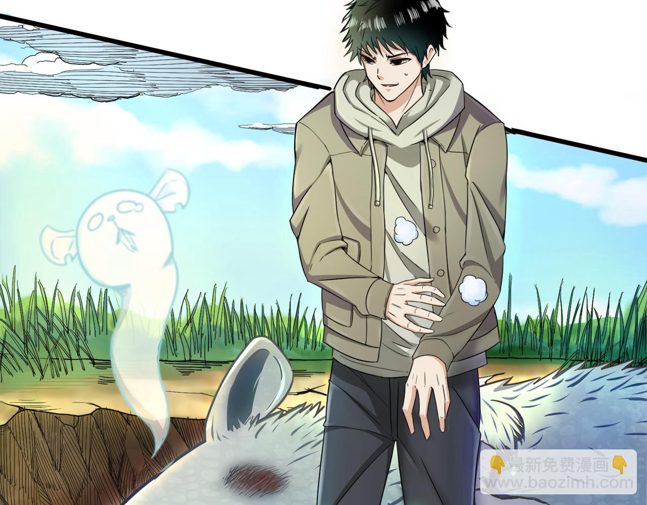 全球殺戮：開局覺醒SSS級天賦！ - 第4話 擊殺1級齧齒巨鼠！(2/4) - 6