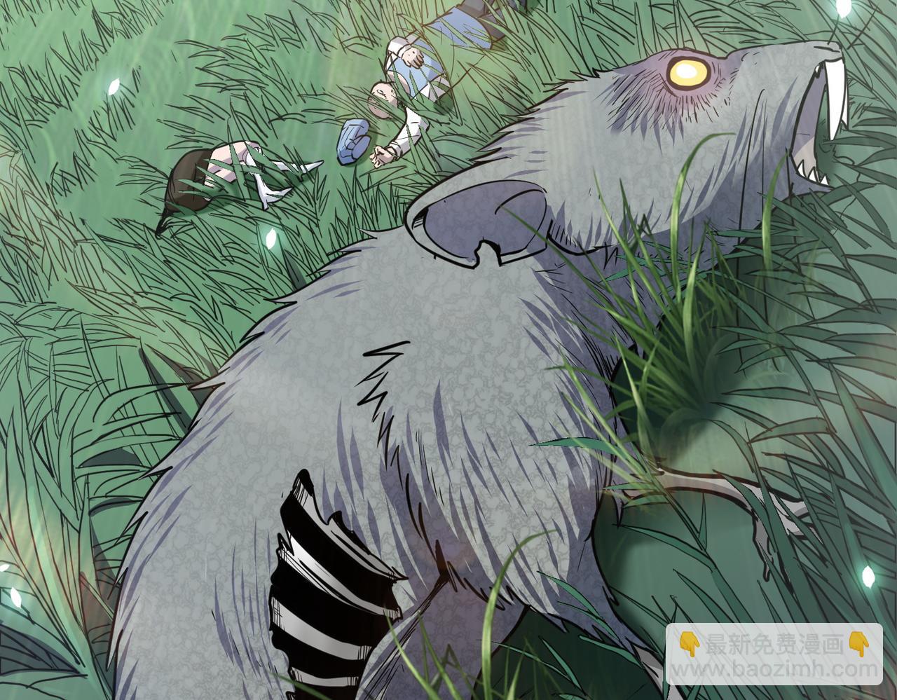 全球殺戮：開局覺醒SSS級天賦！ - 第4話 擊殺1級齧齒巨鼠！(1/4) - 6