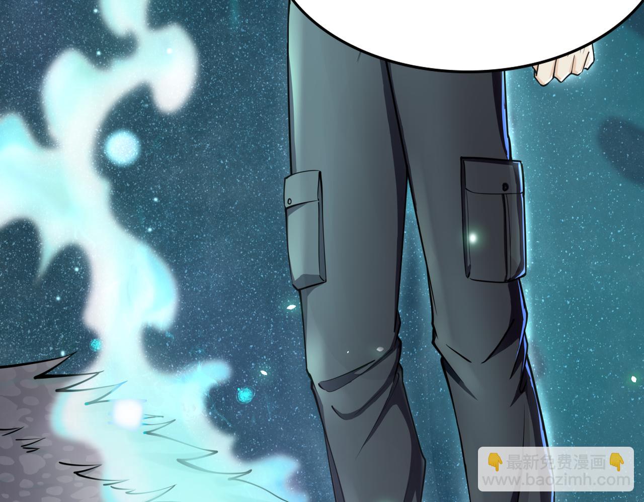 全球殺戮：開局覺醒SSS級天賦！ - 第4話 擊殺1級齧齒巨鼠！(2/4) - 8