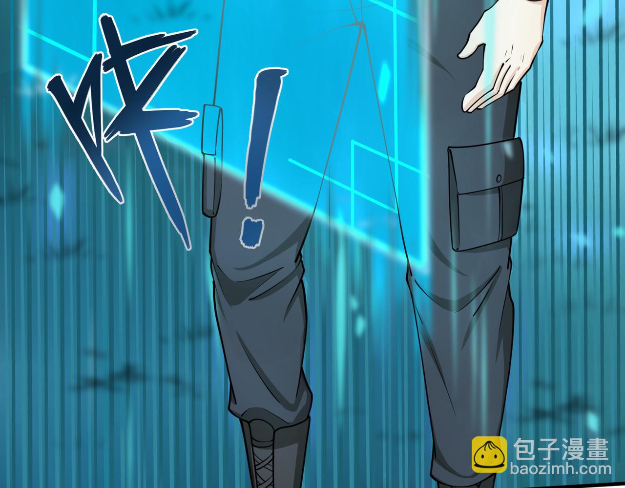 全球殺戮：開局覺醒SSS級天賦！ - 第4話 擊殺1級齧齒巨鼠！(2/4) - 5