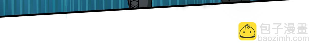 全球殺戮：開局覺醒SSS級天賦！ - 第4話 擊殺1級齧齒巨鼠！(2/4) - 6