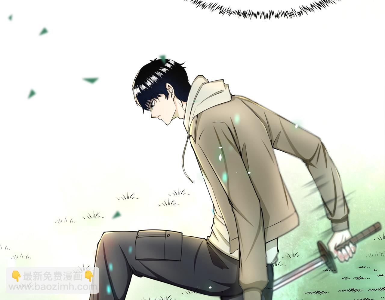 全球殺戮：開局覺醒SSS級天賦！ - 第4話 擊殺1級齧齒巨鼠！(2/4) - 5