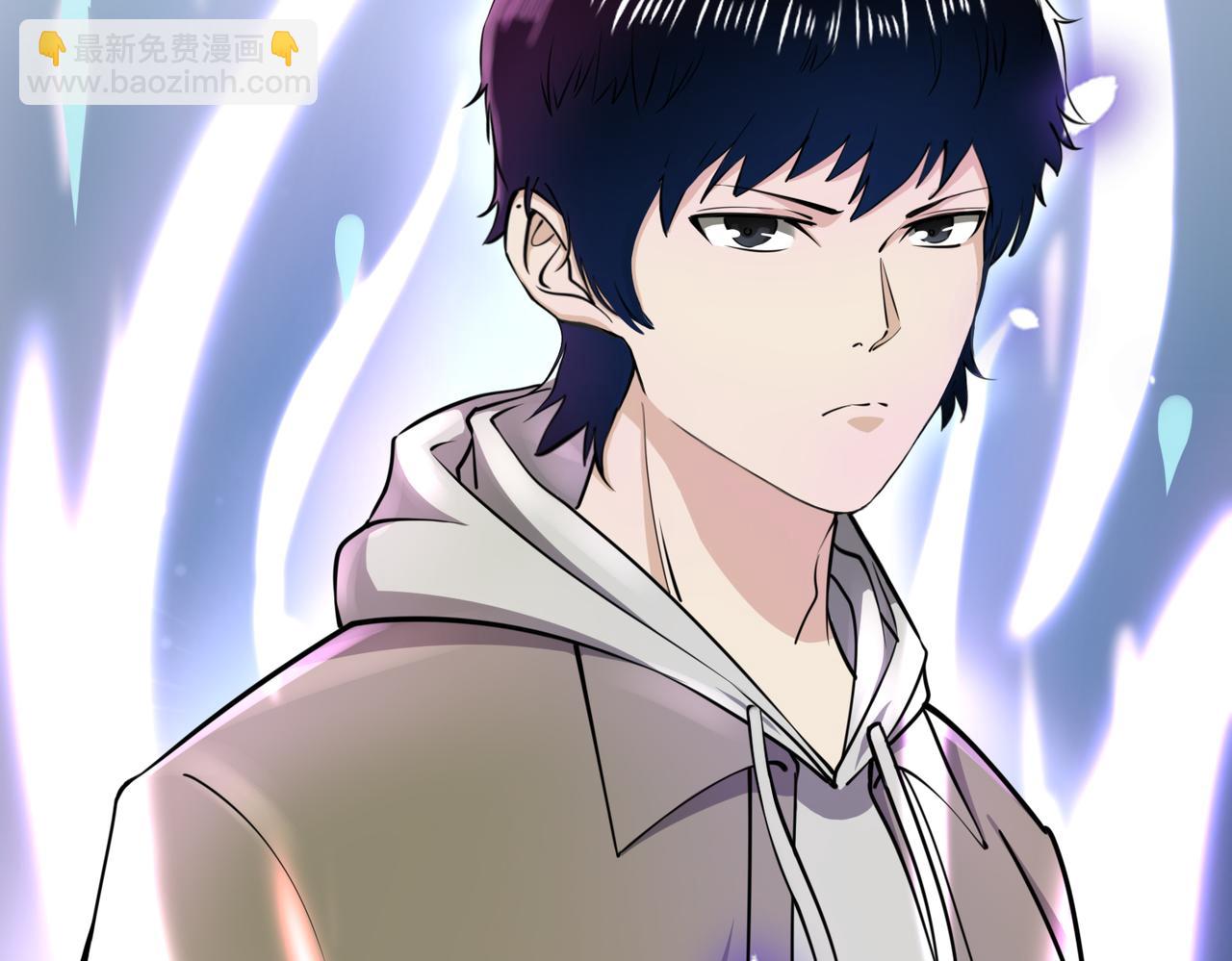 全球殺戮：開局覺醒SSS級天賦！ - 第4話 擊殺1級齧齒巨鼠！(2/4) - 4