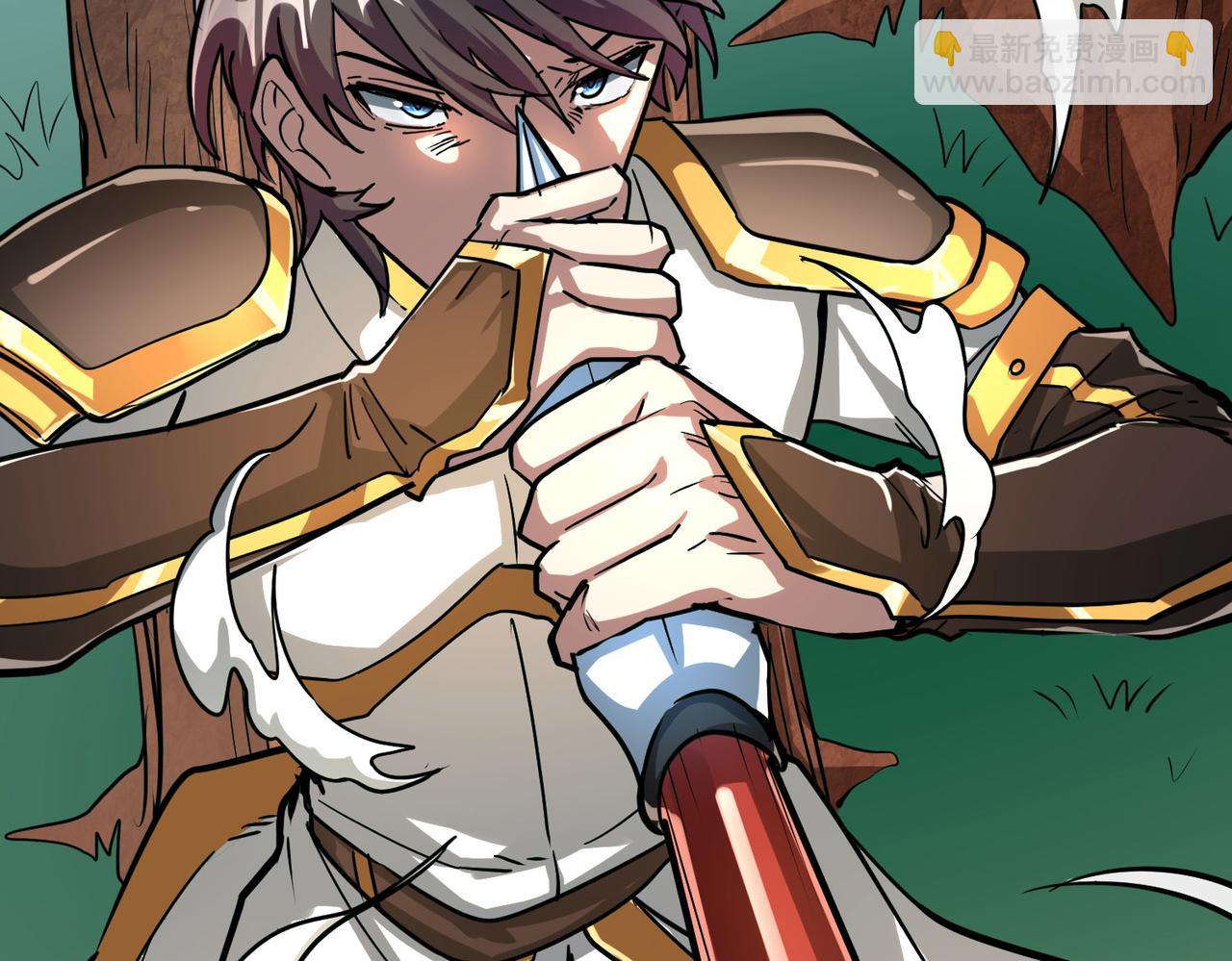 全球殺戮：開局覺醒SSS級天賦！ - 第44話 天地之力，恐怖如斯(1/4) - 2