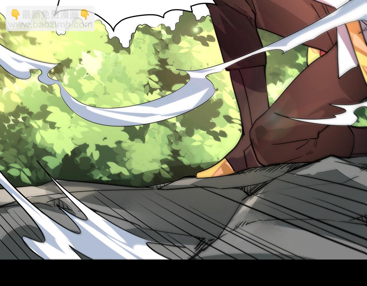 全球殺戮：開局覺醒SSS級天賦！ - 第44話 天地之力，恐怖如斯(3/4) - 6