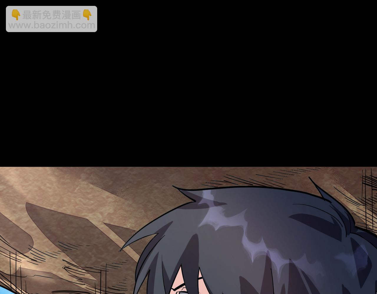 全球殺戮：開局覺醒SSS級天賦！ - 第44話 天地之力，恐怖如斯(3/4) - 7