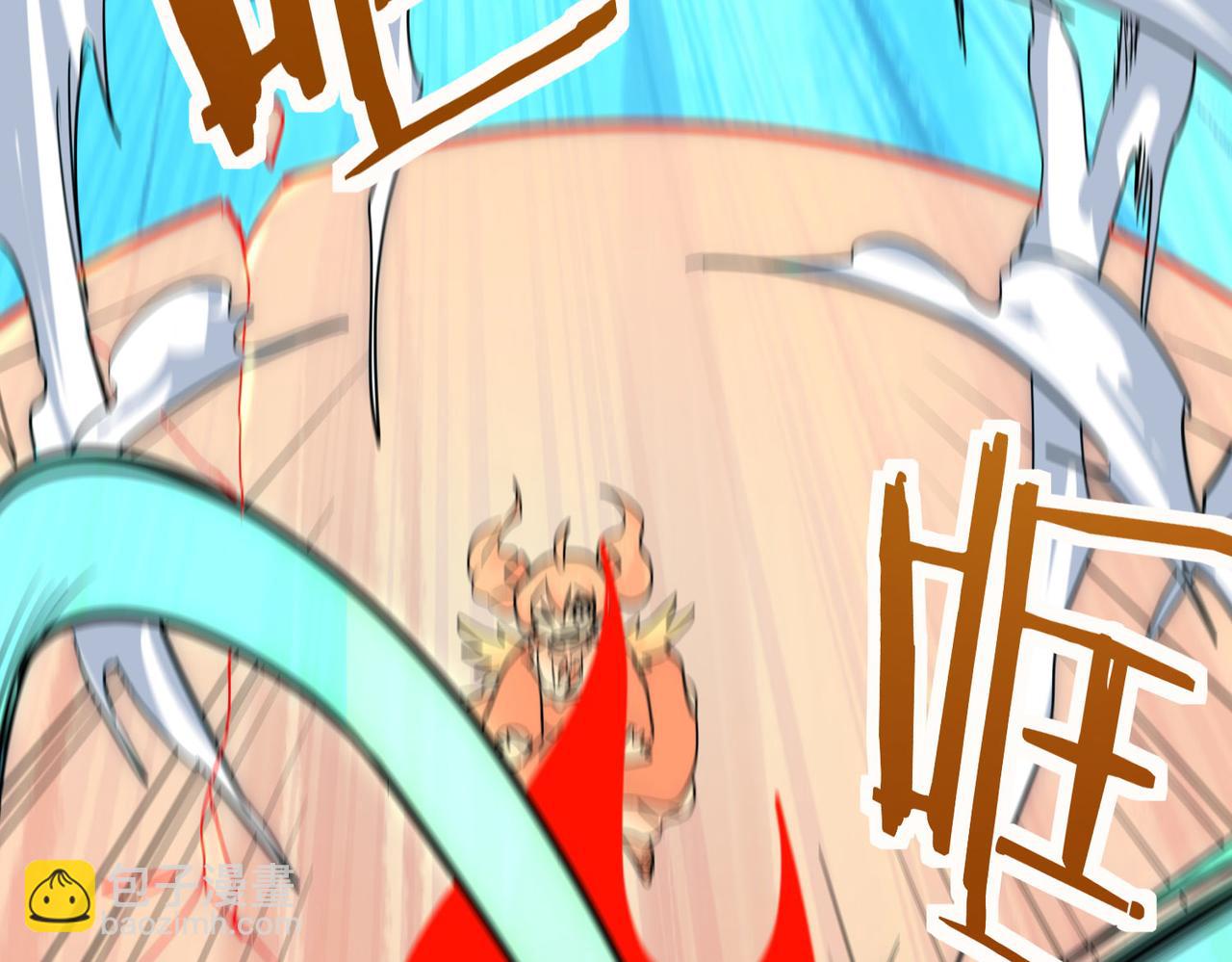 全球殺戮：開局覺醒SSS級天賦！ - 第44話 天地之力，恐怖如斯(3/4) - 2