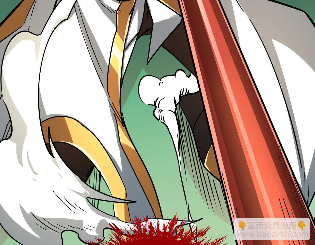 全球殺戮：開局覺醒SSS級天賦！ - 第44話 天地之力，恐怖如斯(1/4) - 3