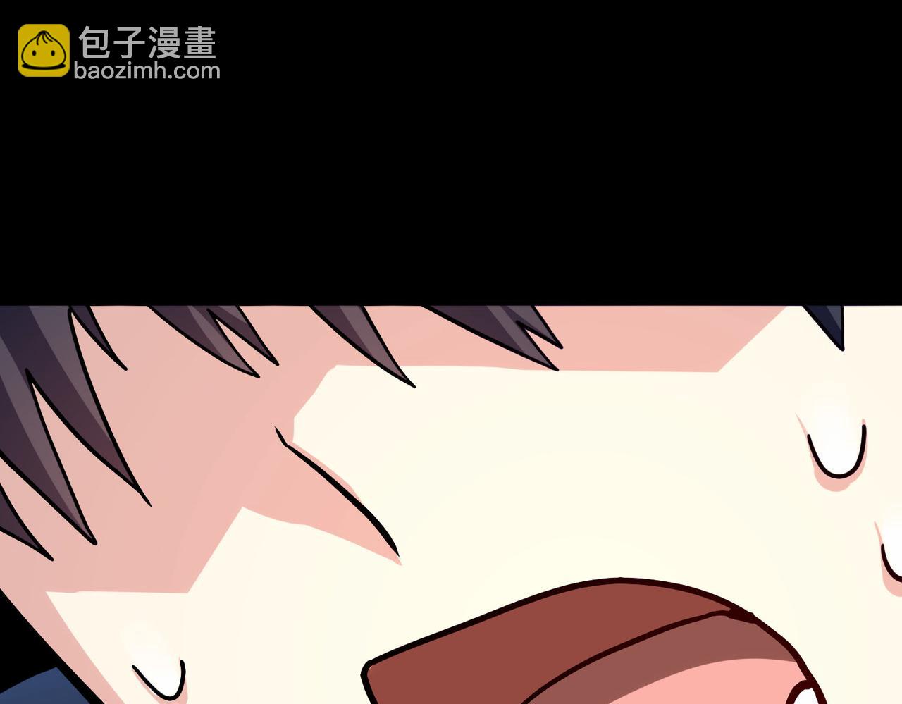 全球殺戮：開局覺醒SSS級天賦！ - 第44話 天地之力，恐怖如斯(3/4) - 7