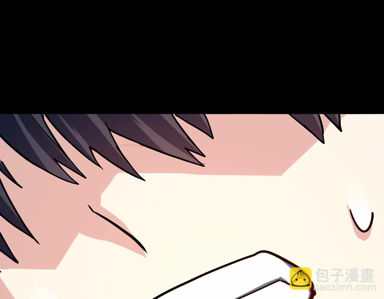 全球殺戮：開局覺醒SSS級天賦！ - 第44話 天地之力，恐怖如斯(3/4) - 1