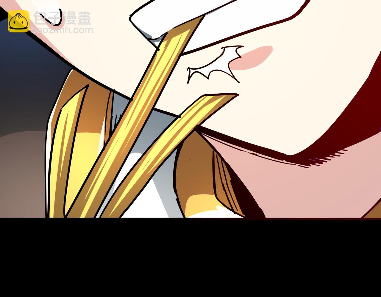 全球殺戮：開局覺醒SSS級天賦！ - 第44話 天地之力，恐怖如斯(3/4) - 2