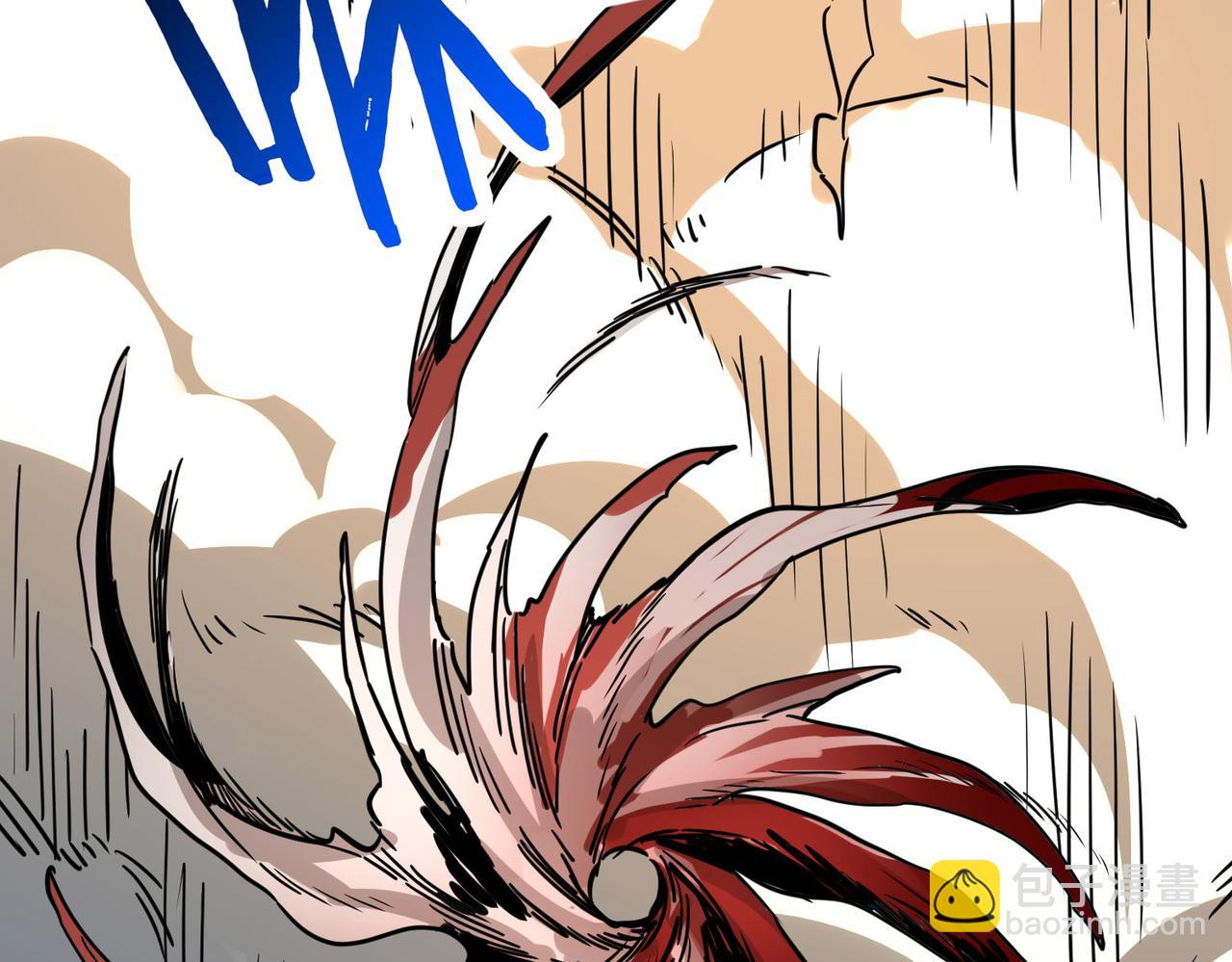 全球殺戮：開局覺醒SSS級天賦！ - 第44話 天地之力，恐怖如斯(3/4) - 4