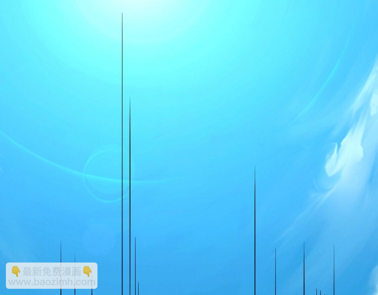 全球殺戮：開局覺醒SSS級天賦！ - 第44話 天地之力，恐怖如斯(3/4) - 7