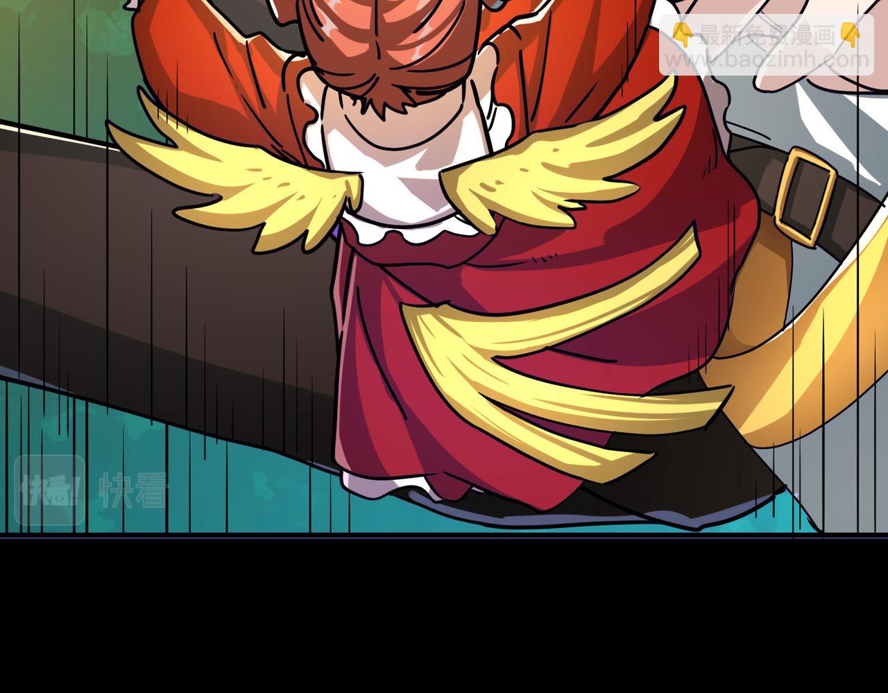 全球殺戮：開局覺醒SSS級天賦！ - 第44話 天地之力，恐怖如斯(3/4) - 5