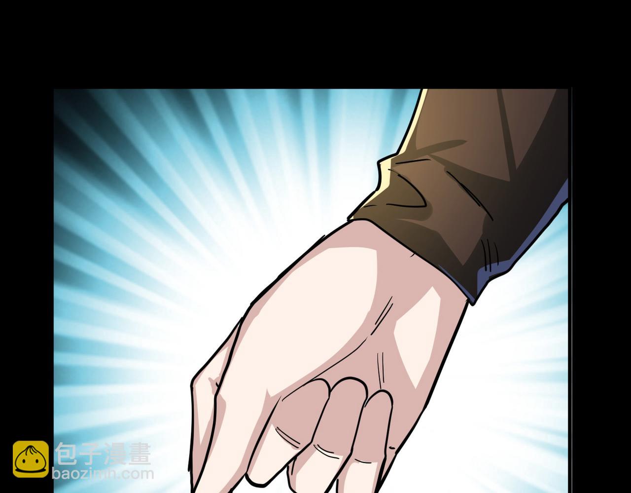 全球殺戮：開局覺醒SSS級天賦！ - 第44話 天地之力，恐怖如斯(3/4) - 6