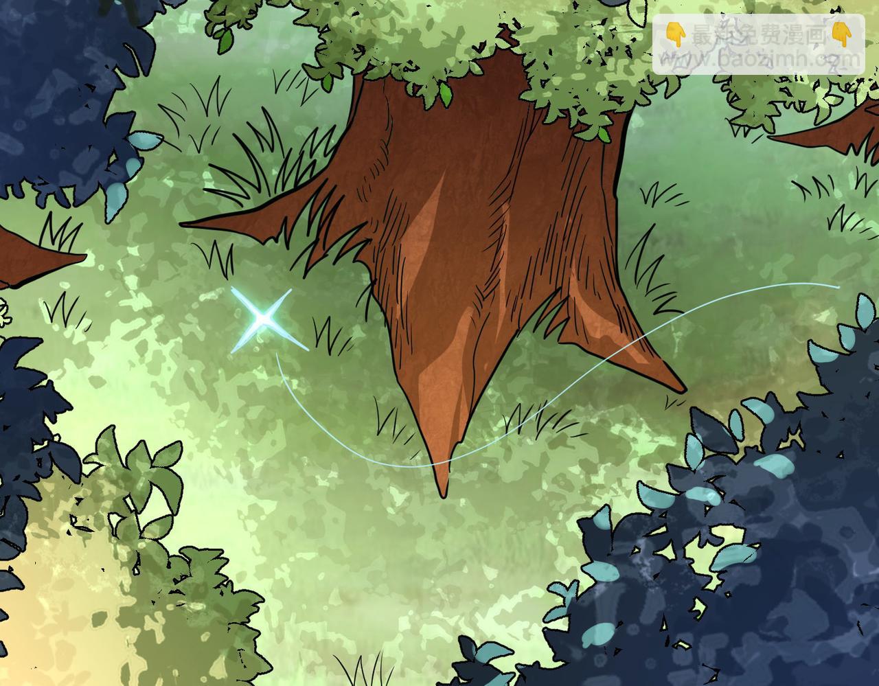 全球殺戮：開局覺醒SSS級天賦！ - 第44話 天地之力，恐怖如斯(3/4) - 4