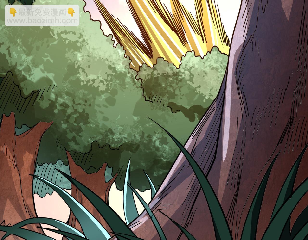 全球殺戮：開局覺醒SSS級天賦！ - 第44話 天地之力，恐怖如斯(3/4) - 7